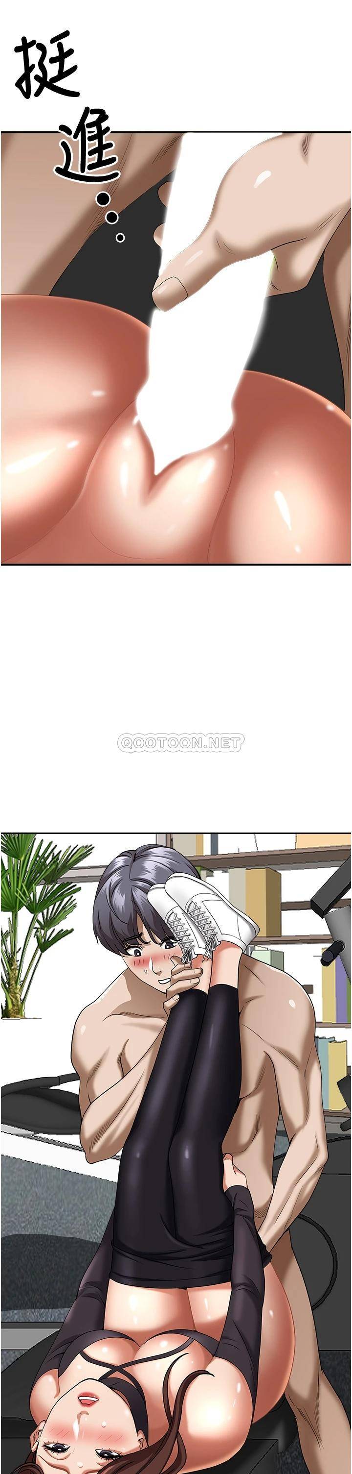 [Manhwa] Take over the wife - Korean comics Plot, mature woman, big breasts#[51P]-48