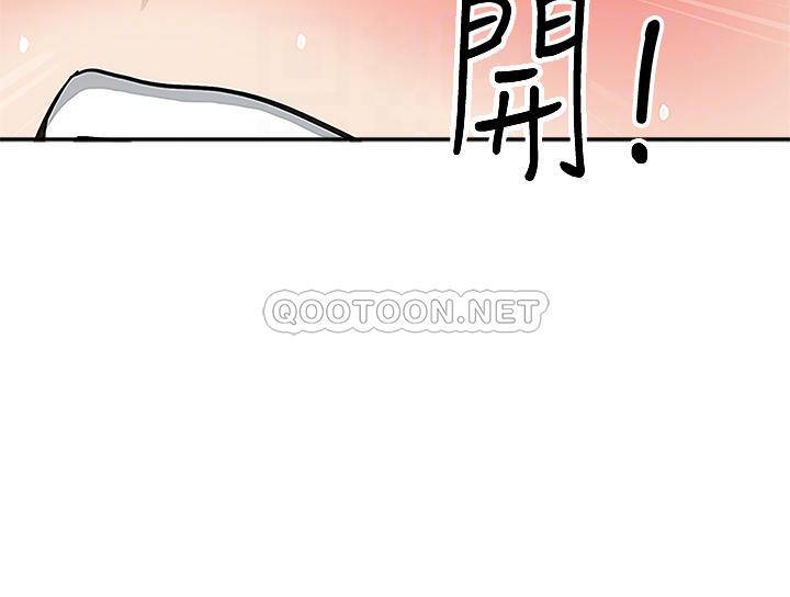 [韩国漫画] 霸占人妻 - 韩国漫画 剧情,熟女人妻,巨乳大奶#[57P]-17