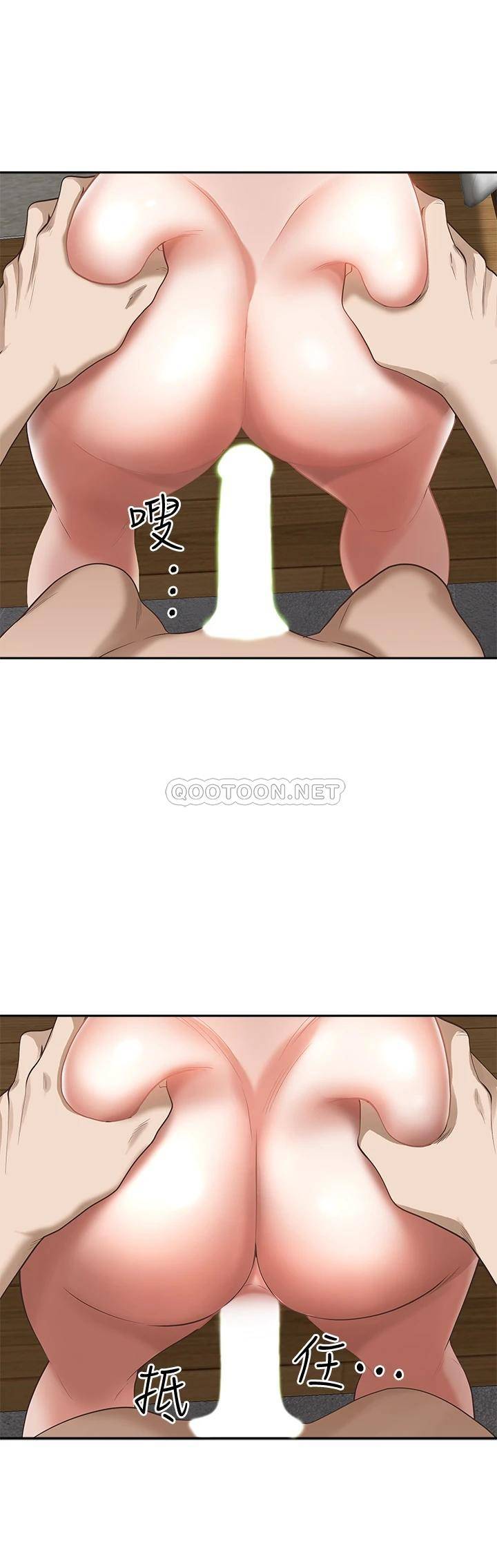 [韩国漫画] 霸占人妻 - 韩国漫画 剧情,熟女人妻,巨乳大奶#[57P]-39