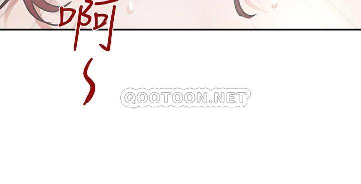[韩国漫画] 霸占人妻 - 韩国漫画 剧情,熟女人妻,巨乳大奶#[57P]-47