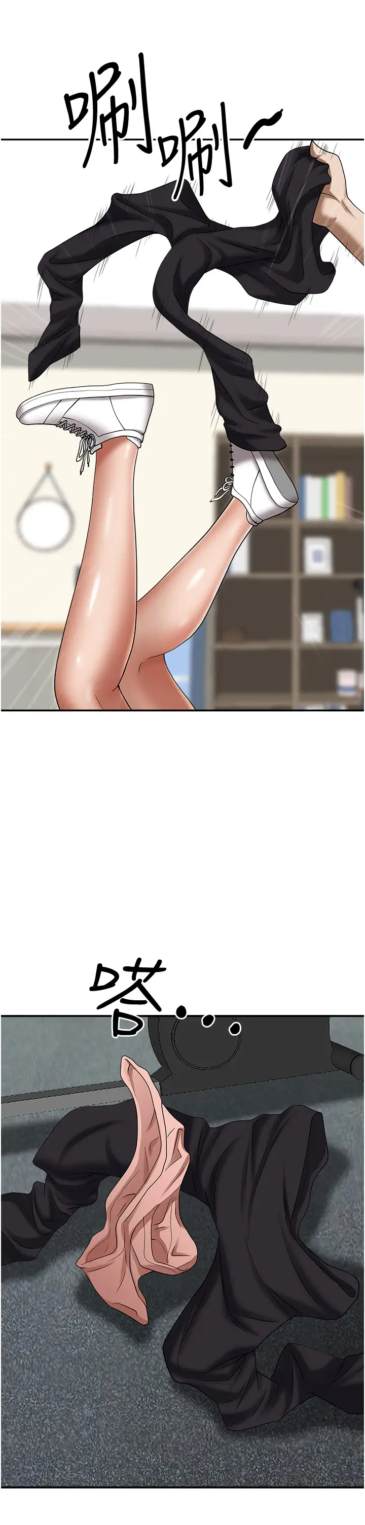 [Manhwa] Take over the wife - Korean comics Plot, mature woman, big breasts#[50P]-38