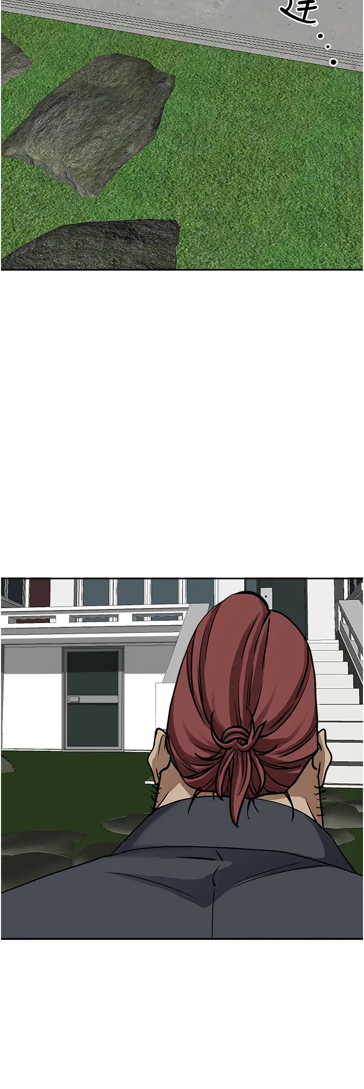 [Manhwa] Take over the wife - Korean comics Plot, mature woman, big breasts#[50P]-49