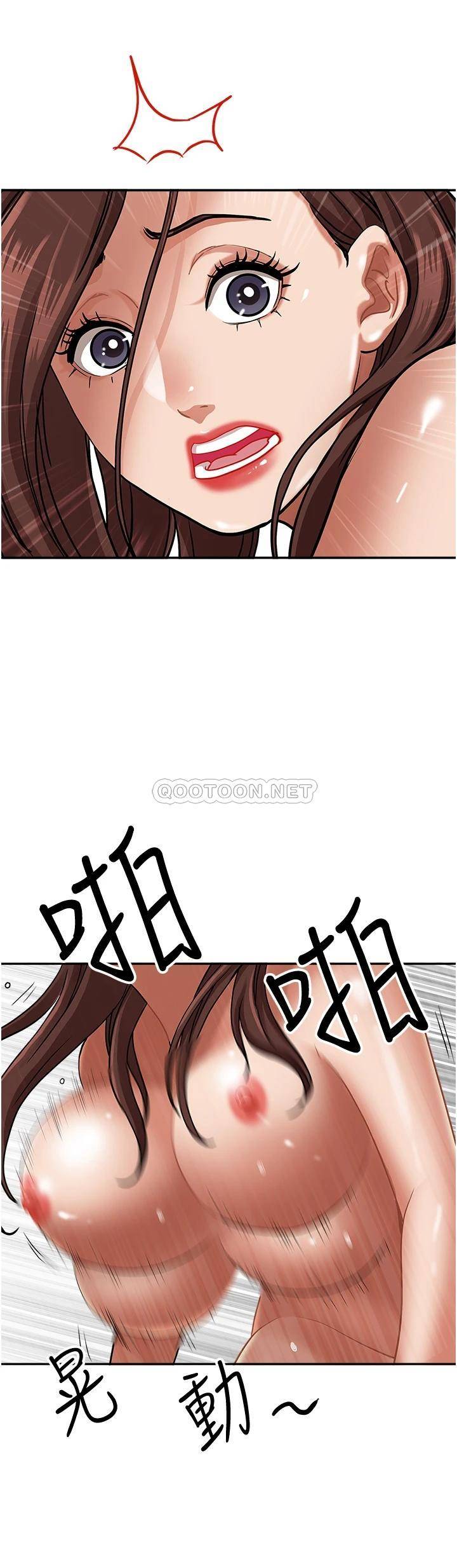 [Manhwa] Take over the wife - Korean comics Plot, mature woman, big breasts#[49P]-36