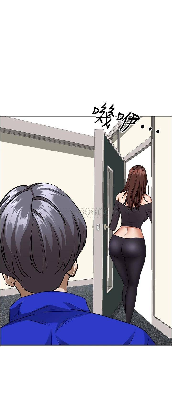 [Manhwa] Take over the wife - Korean comics Plot, mature woman, big breasts#[49P]-44