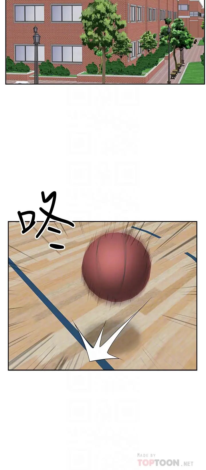 [Manhwa] Take over the wife - Korean comics Plot, mature woman, big breasts#[50P]-18