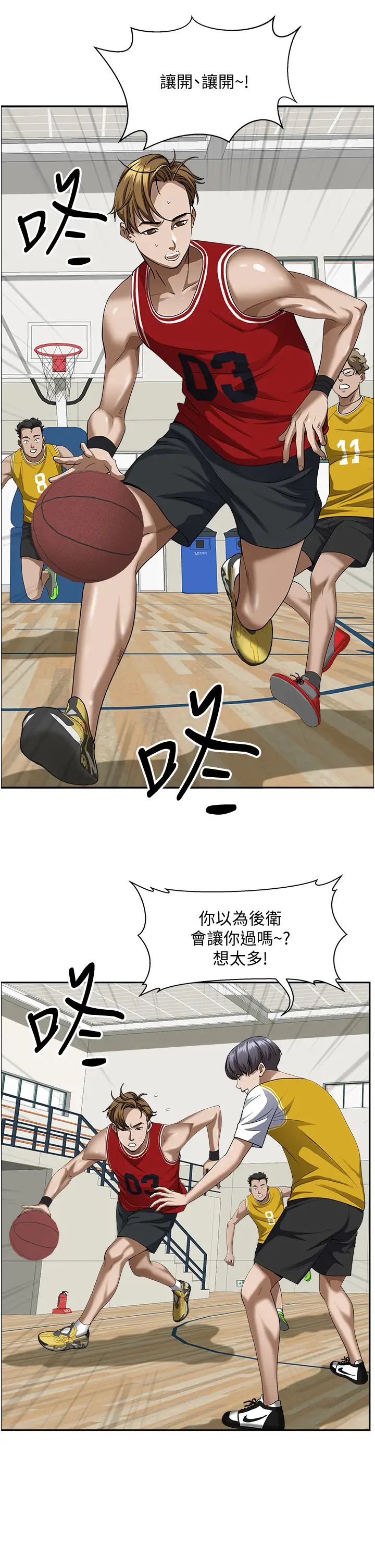 [Manhwa] Take over the wife - Korean comics Plot, mature woman, big breasts#[50P]-19