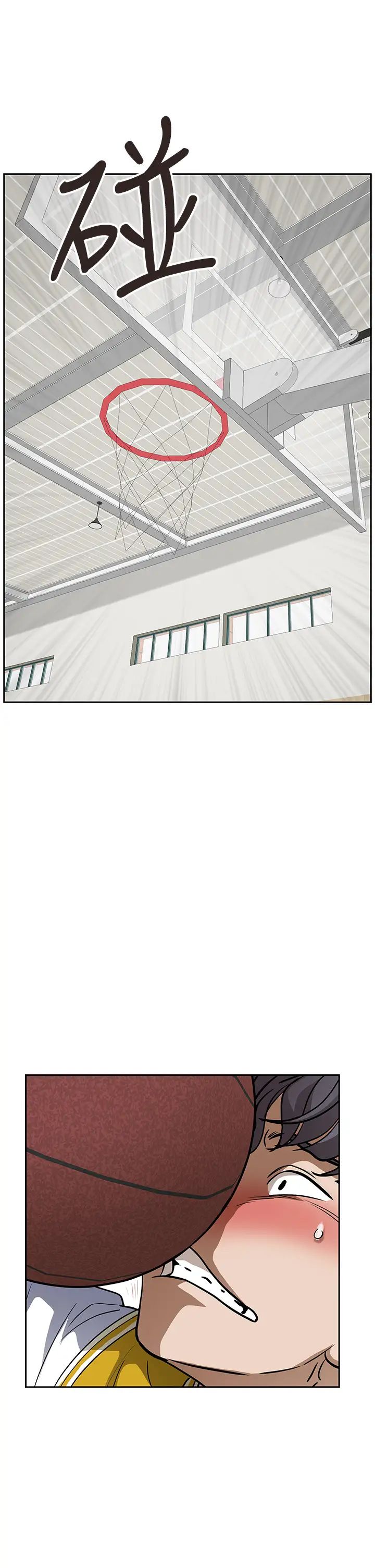 [Manhwa] Take over the wife - Korean comics Plot, mature woman, big breasts#[50P]-23