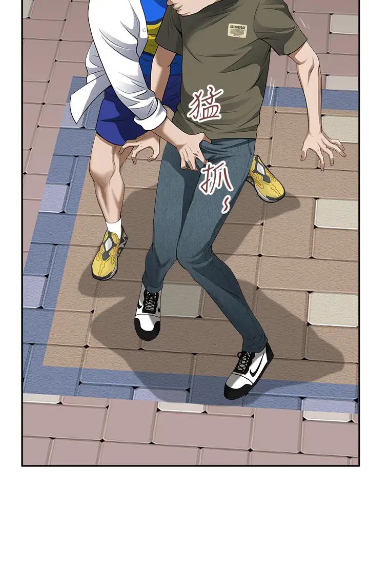 [Manhwa] Take over the wife - Korean comics Plot, mature woman, big breasts#[50P]-36