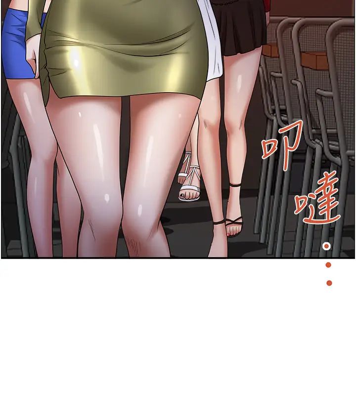 [Manhwa] Take over the wife - Korean comics Plot, mature woman, big breasts#[50P]-47