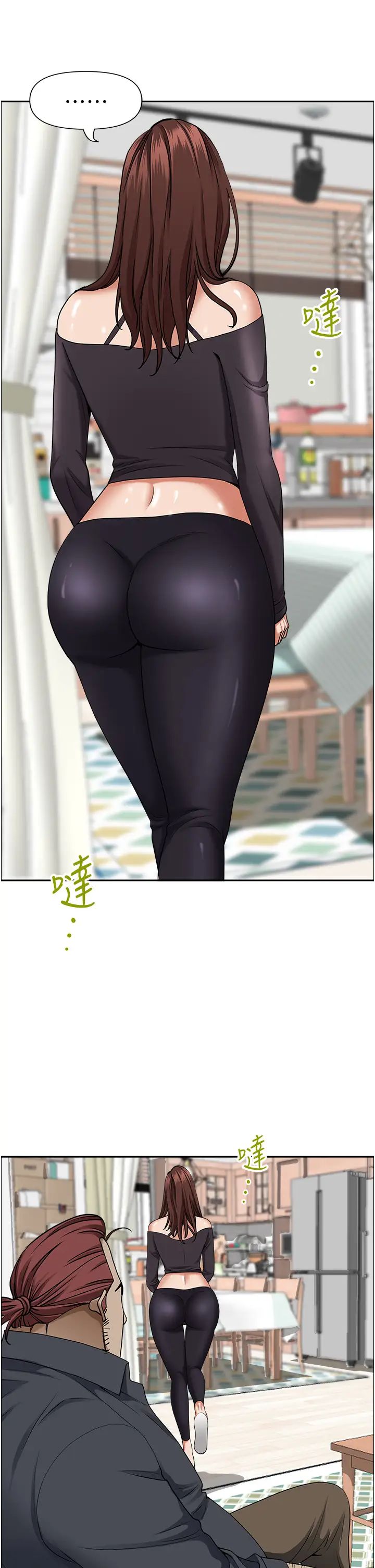 [Manhwa] Take over the wife - Korean comics Plot, mature woman, big breasts#[50P]-9