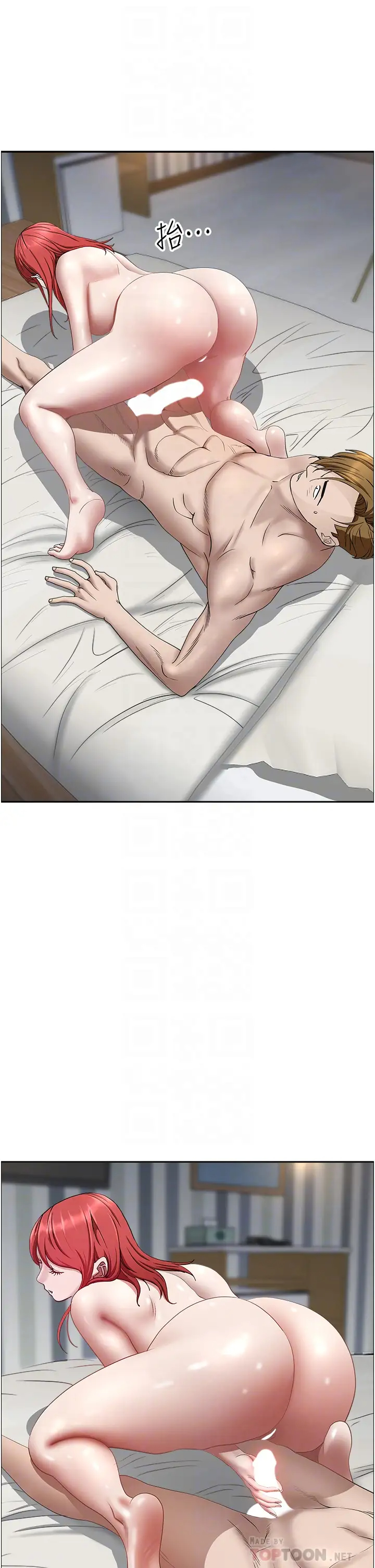 [Manhwa] Take over the wife - Korean comics Plot, mature woman, big breasts#[52P]-14