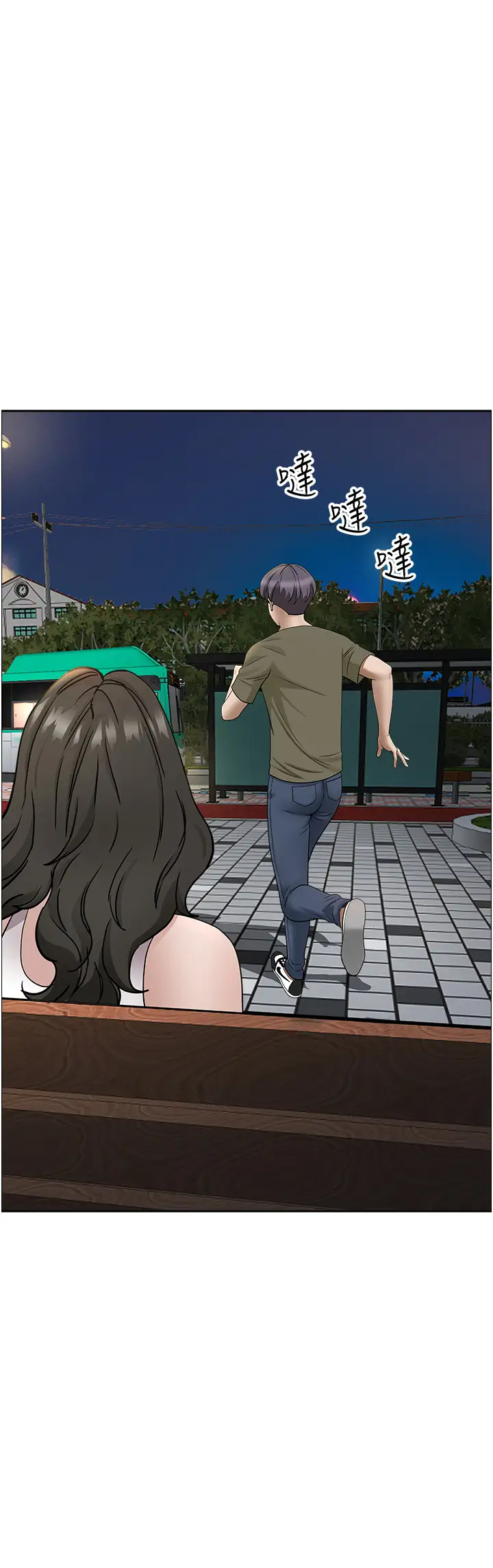 [Manhwa] Take over the wife - Korean comics Plot, mature woman, big breasts#[52P]-27