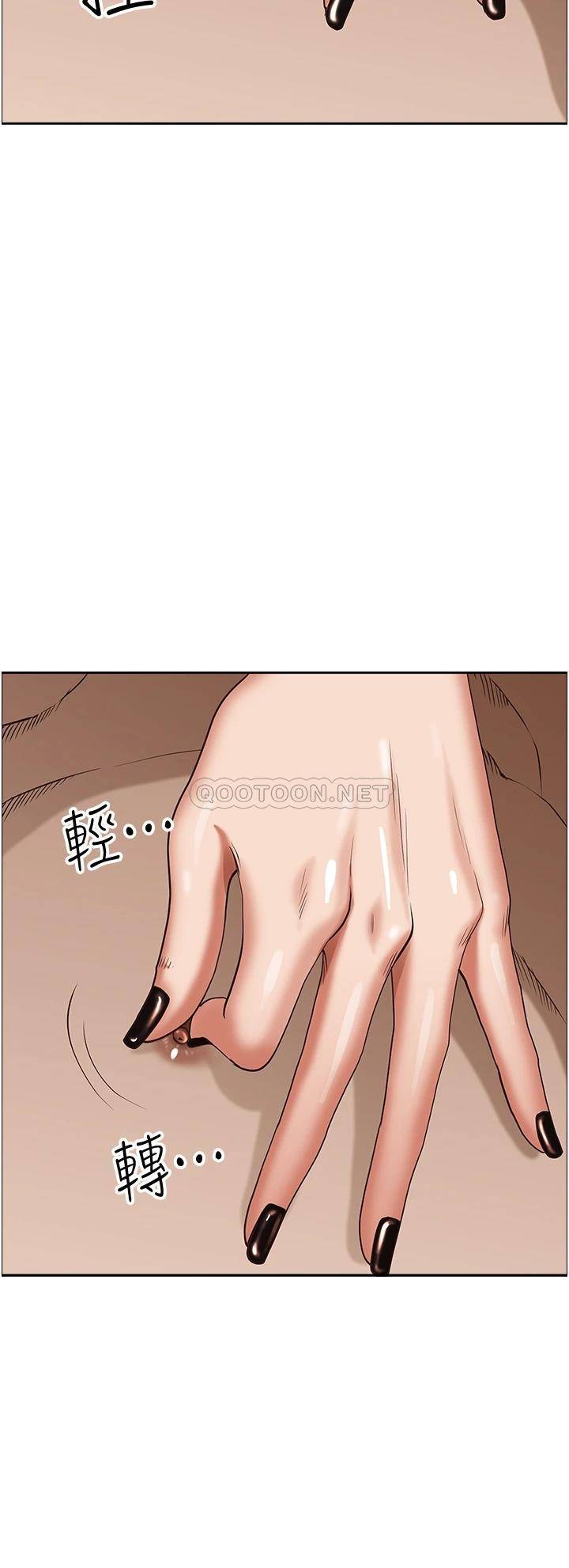 [Manhwa] Take over the wife - Korean comics Plot, mature woman, big breasts#[52P]-14