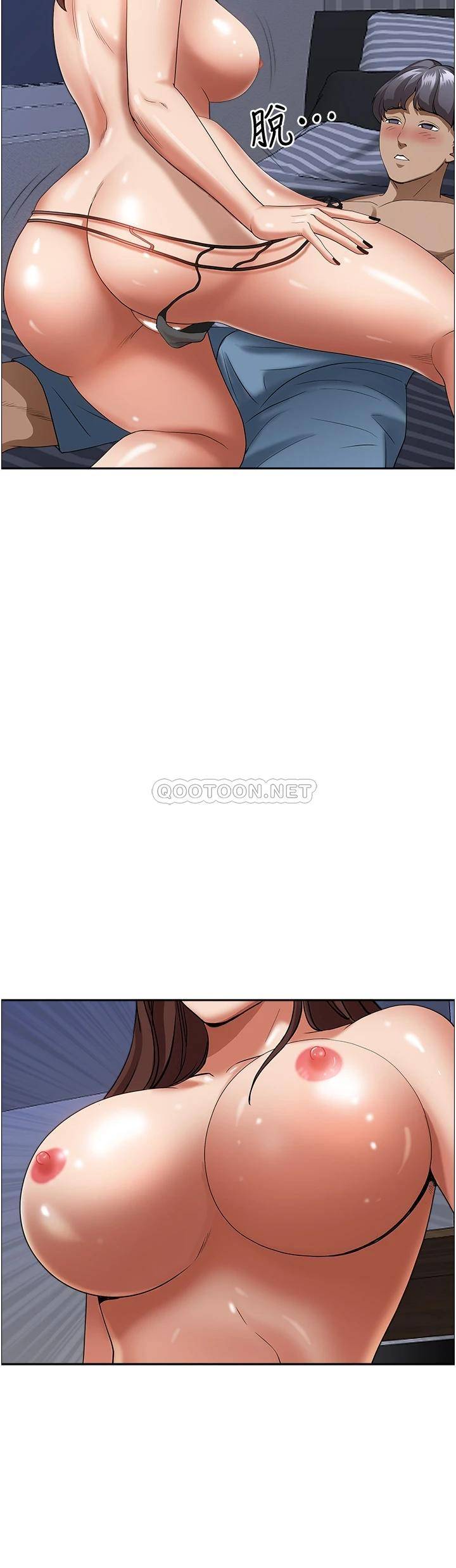 [Manhwa] Take over the wife - Korean comics Plot, mature woman, big breasts#[52P]-24