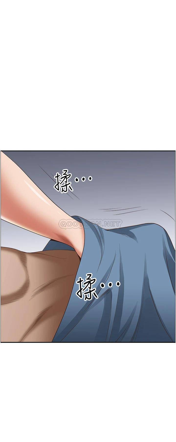[Manhwa] Take over the wife - Korean comics Plot, mature woman, big breasts#[52P]-32