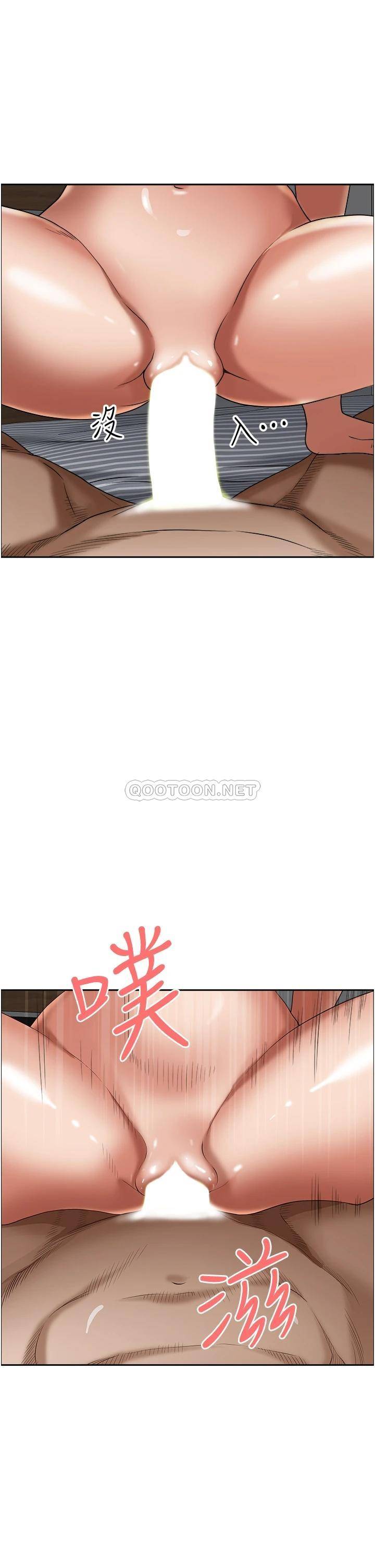 [Manhwa] Take over the wife - Korean comics Plot, mature woman, big breasts#[52P]-45