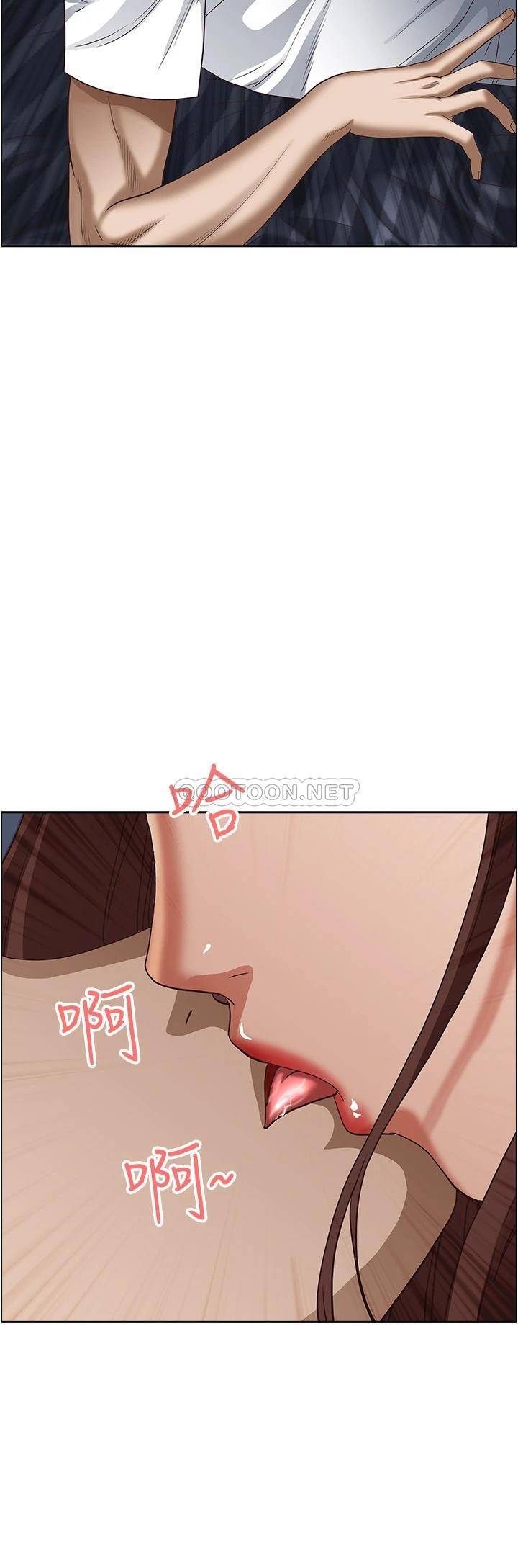 [Manhwa] Take over the wife - Korean comics Plot, mature woman, big breasts#[52P]-8