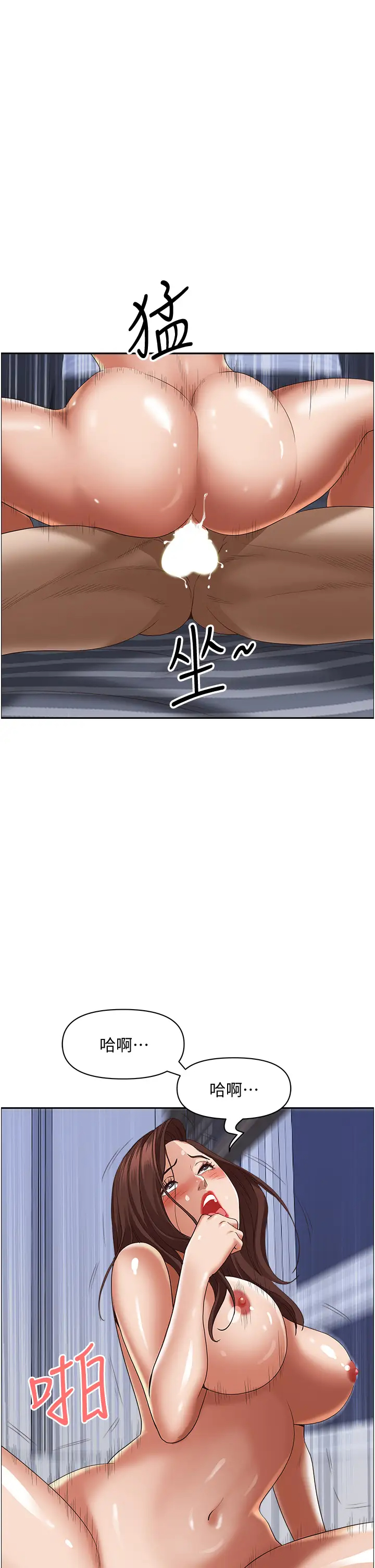 [Manhwa] Take over the wife - Korean comics Plot, mature woman, big breasts#[39P]-1