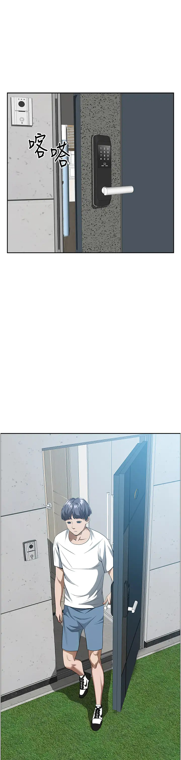 [Manhwa] Take over the wife - Korean comics Plot, mature woman, big breasts#[39P]-23