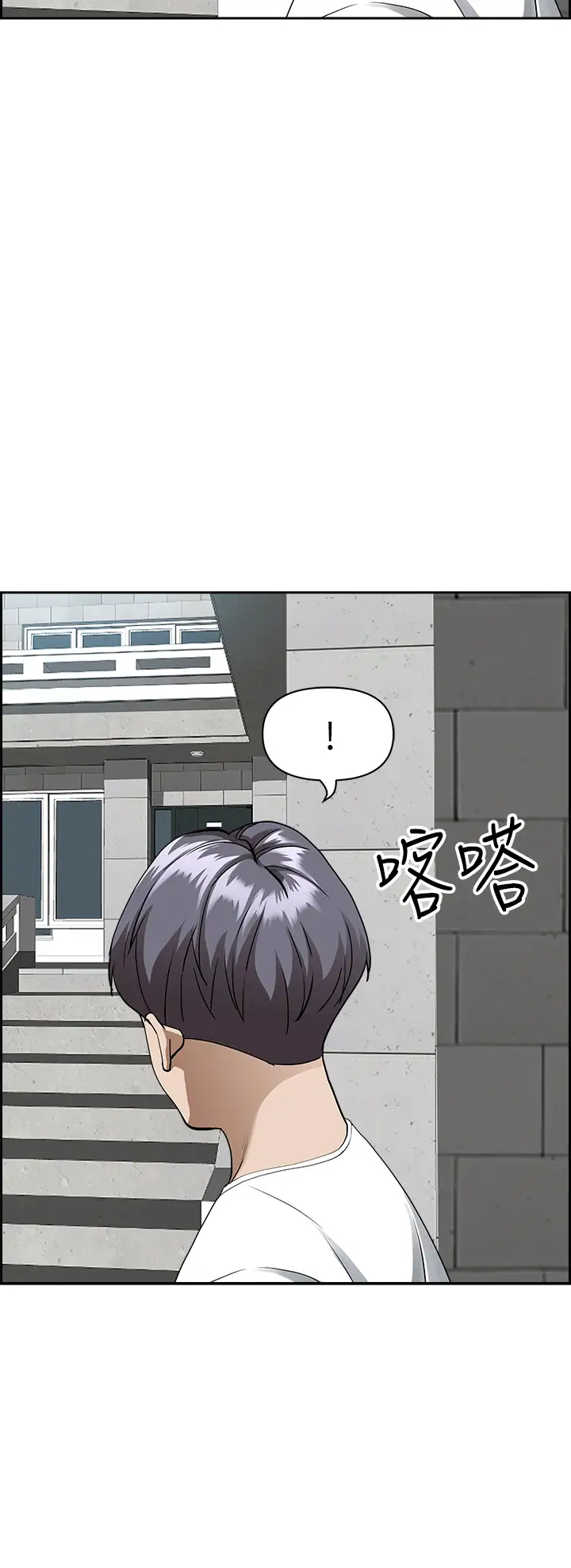[Manhwa] Take over the wife - Korean comics Plot, mature woman, big breasts#[39P]-26