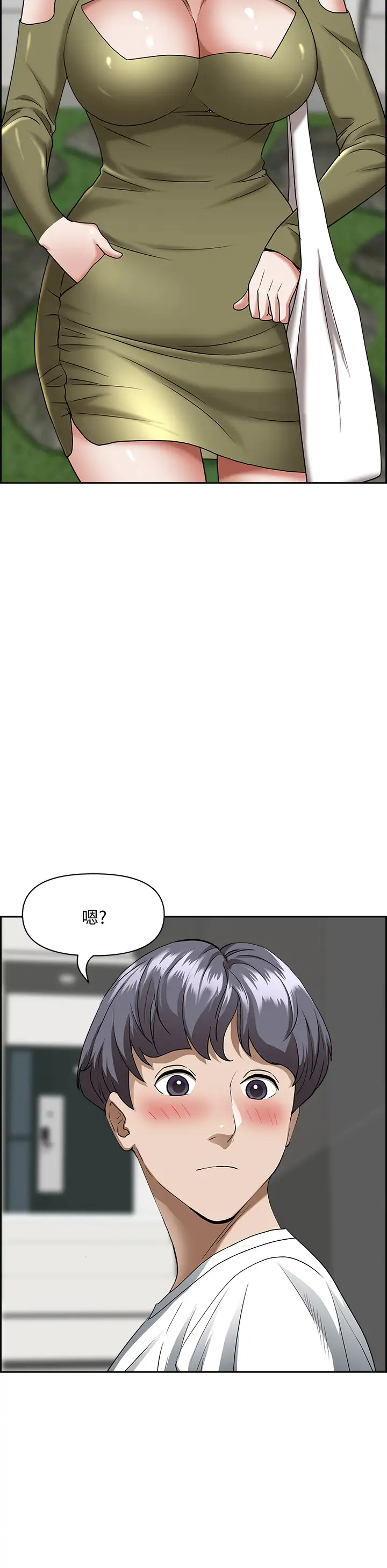 [Manhwa] Take over the wife - Korean comics Plot, mature woman, big breasts#[39P]-28