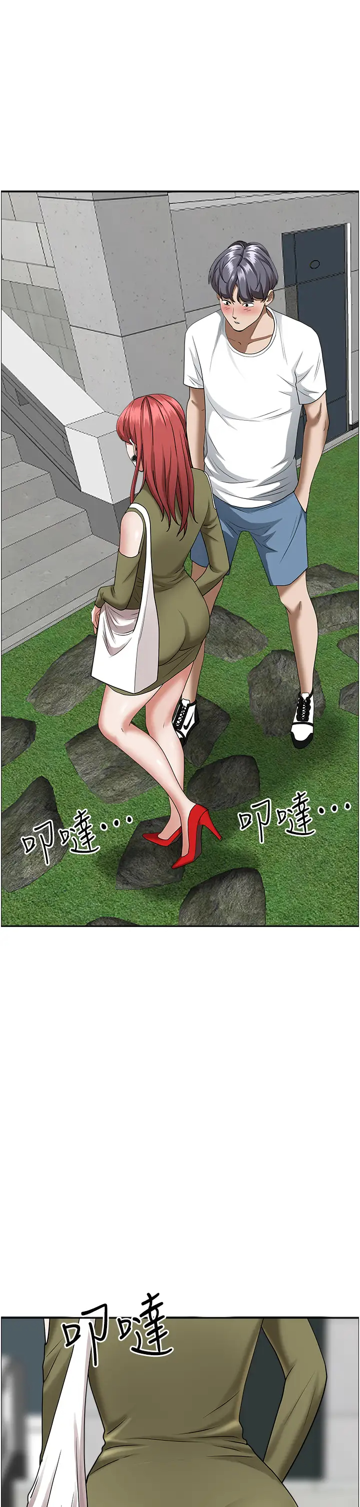 [Manhwa] Take over the wife - Korean comics Plot, mature woman, big breasts#[39P]-29