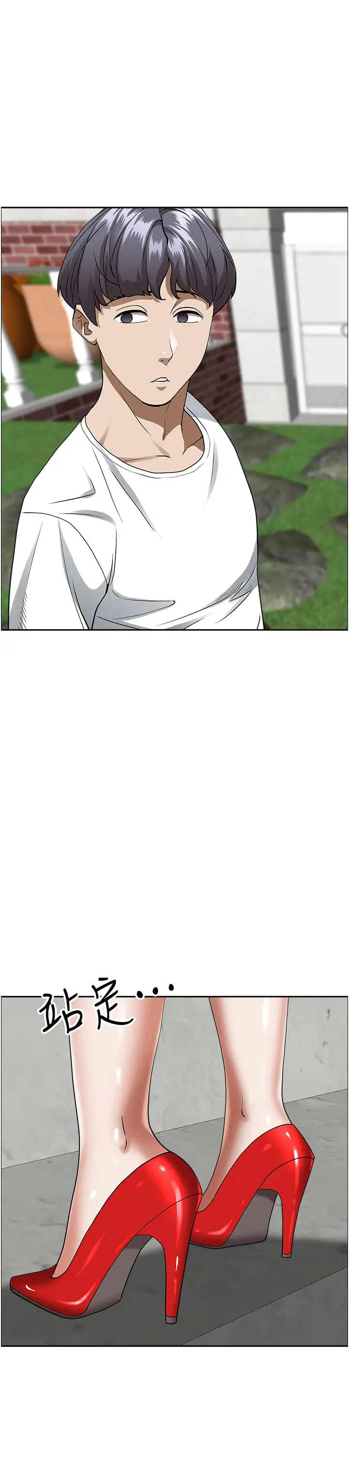 [Manhwa] Take over the wife - Korean comics Plot, mature woman, big breasts#[39P]-32