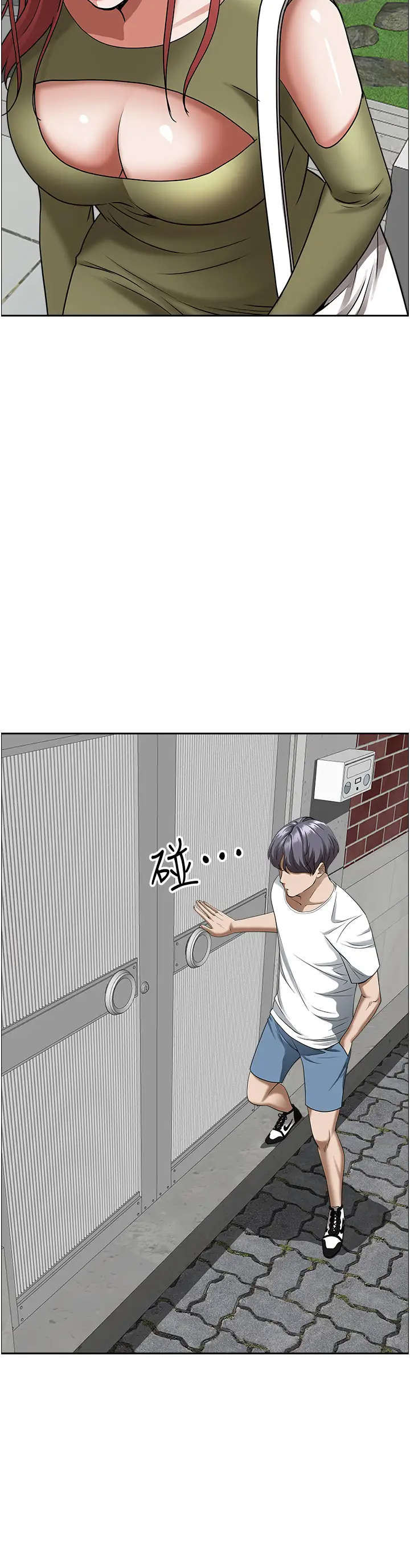 [Manhwa] Take over the wife - Korean comics Plot, mature woman, big breasts#[39P]-37