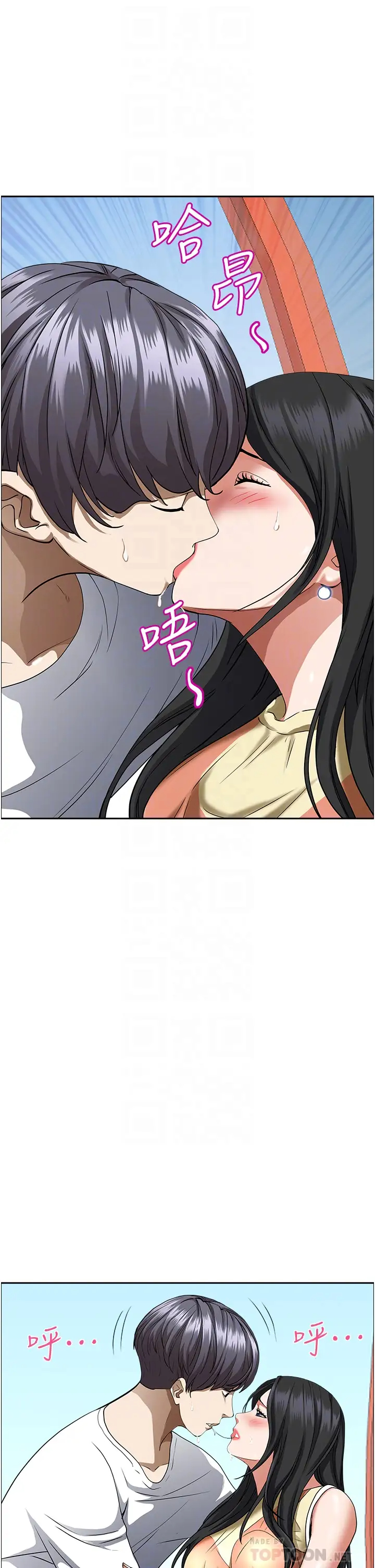 [Manhwa] Take over the wife - Korean comics Plot, mature woman, big breasts#[55P]-10