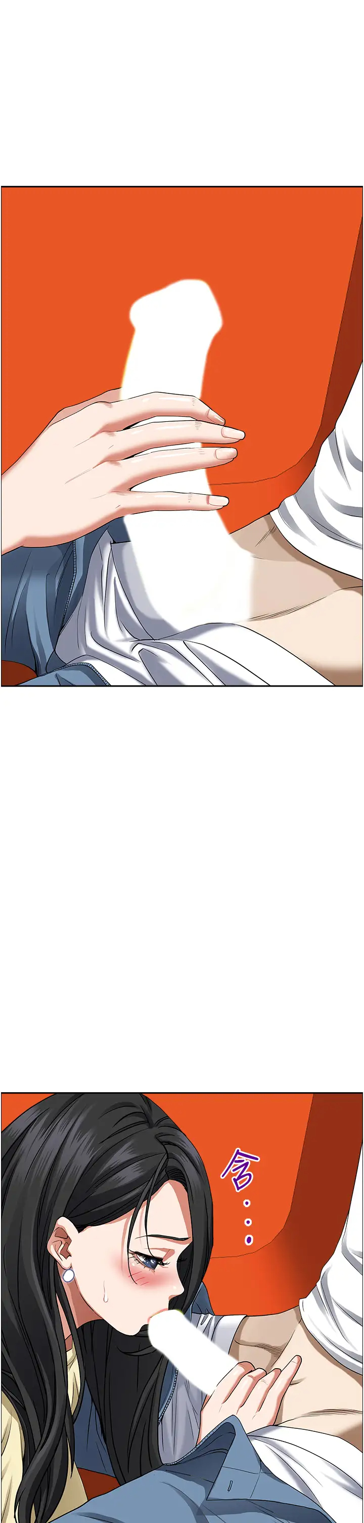 [Manhwa] Take over the wife - Korean comics Plot, mature woman, big breasts#[55P]-21