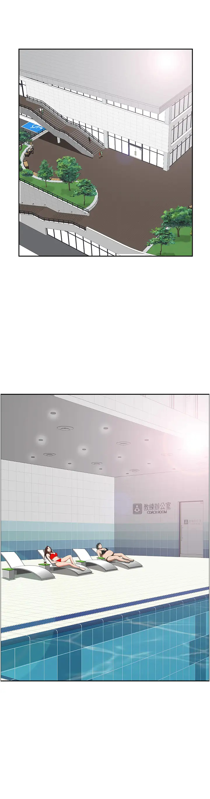 [Manhwa] Take over the wife - Korean comics Plot, mature woman, big breasts#[55P]-31