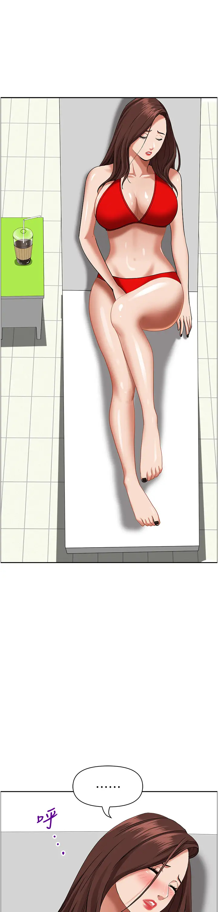 [Manhwa] Take over the wife - Korean comics Plot, mature woman, big breasts#[55P]-32