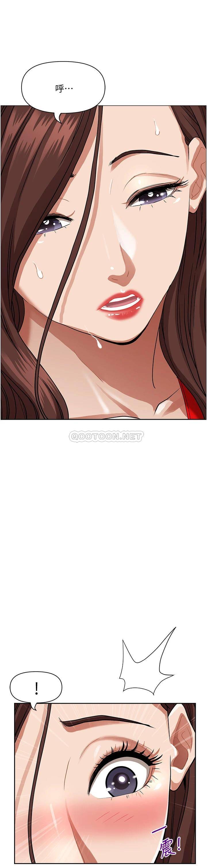 [韩国漫画] 霸占人妻 - 韩国漫画 剧情,熟女人妻,巨乳大奶#[65P]-10