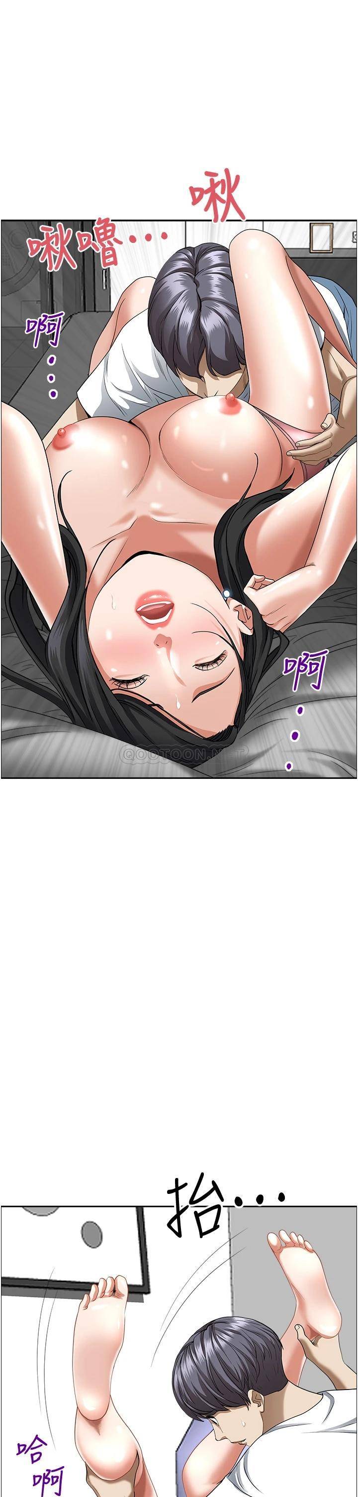 [韩国漫画] 霸占人妻 - 韩国漫画 剧情,熟女人妻,巨乳大奶#[65P]-51