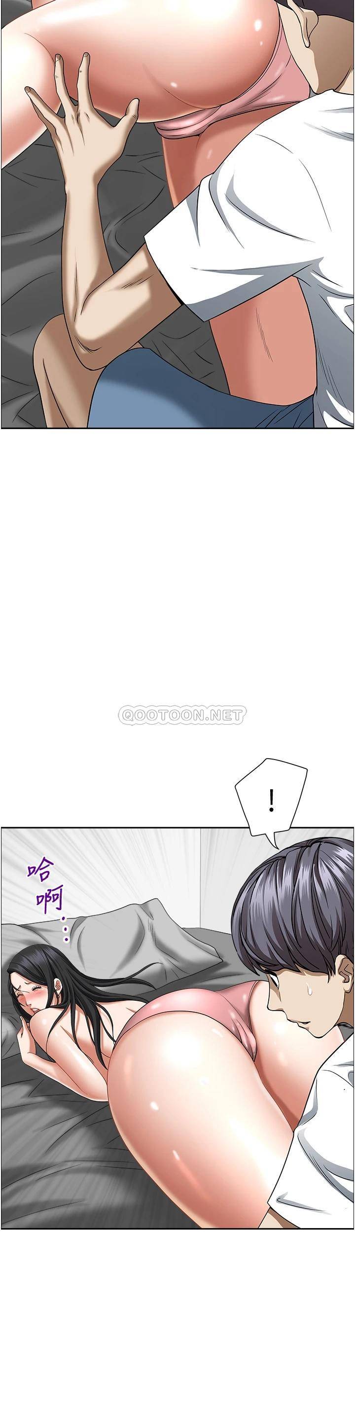 [韩国漫画] 霸占人妻 - 韩国漫画 剧情,熟女人妻,巨乳大奶#[65P]-56