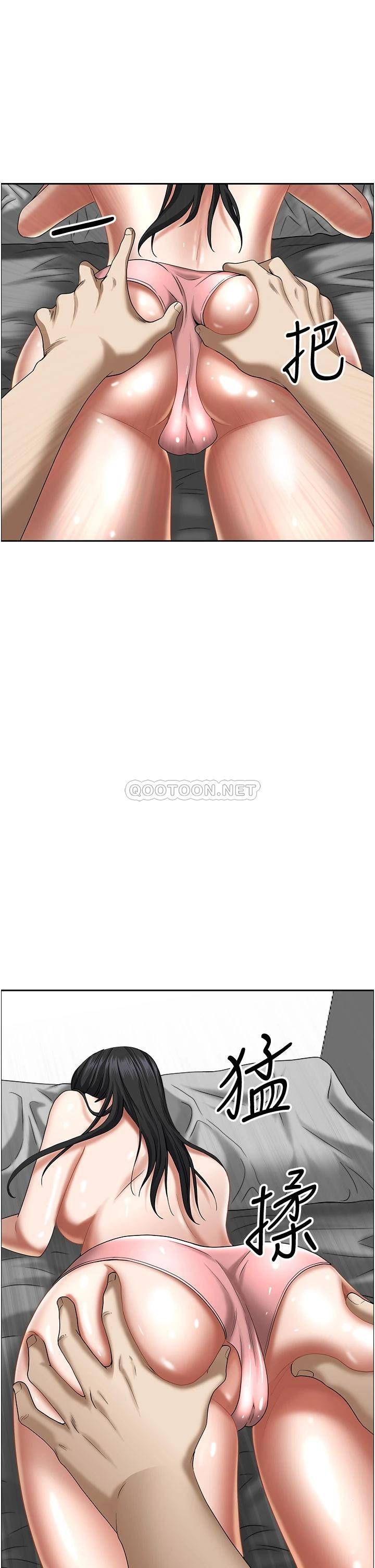 [韩国漫画] 霸占人妻 - 韩国漫画 剧情,熟女人妻,巨乳大奶#[65P]-57