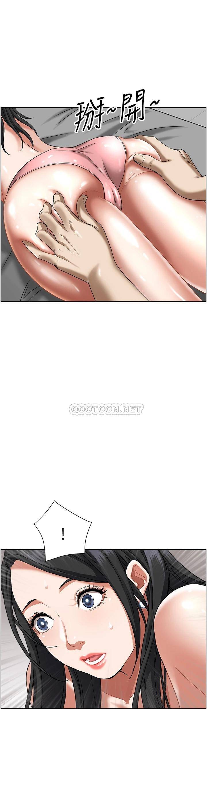 [韩国漫画] 霸占人妻 - 韩国漫画 剧情,熟女人妻,巨乳大奶#[65P]-59