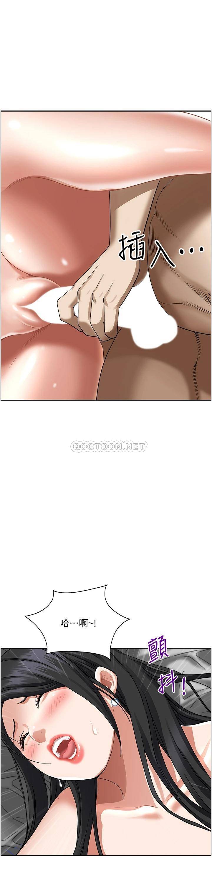 [韩国漫画] 霸占人妻 - 韩国漫画 剧情,熟女人妻,巨乳大奶#[65P]-62