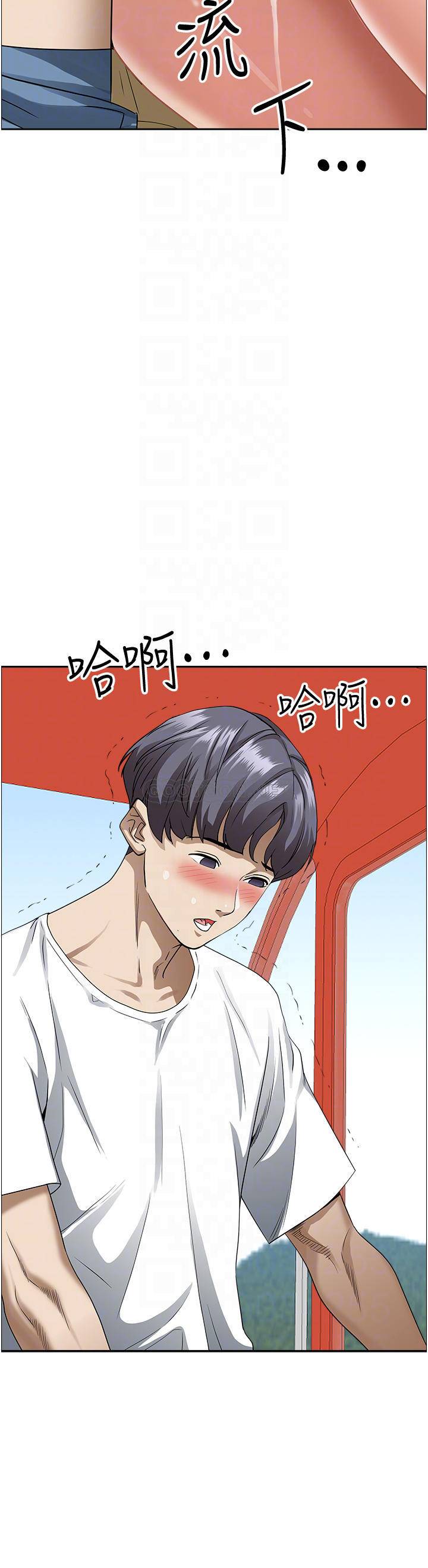 [韩国漫画] 霸占人妻 - 韩国漫画 剧情,熟女人妻,巨乳大奶#[65P]-7
