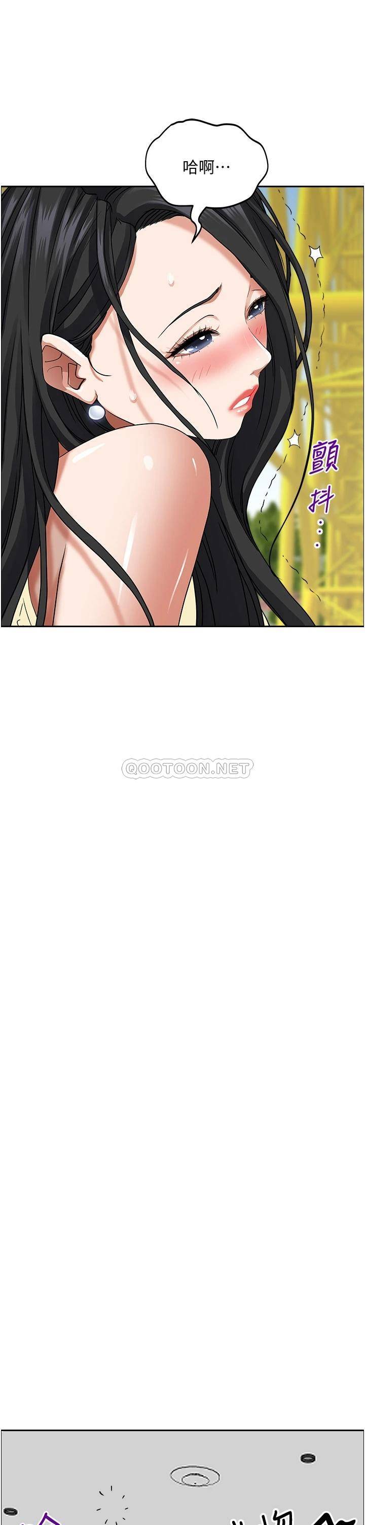 [韩国漫画] 霸占人妻 - 韩国漫画 剧情,熟女人妻,巨乳大奶#[65P]-8