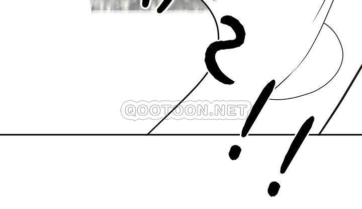 [Manhwa] Take over the wife - Korean comics Plot, mature woman, big breasts#[55P]-2