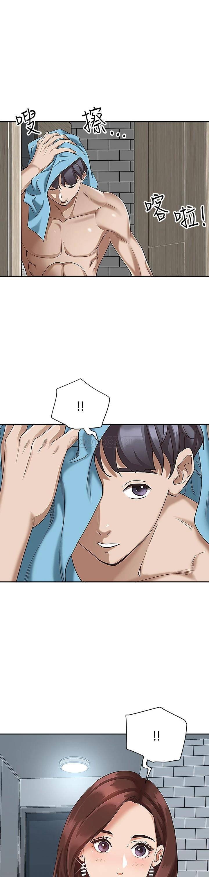 [Manhwa] Take over the wife - Korean comics Plot, mature woman, big breasts#[55P]-26