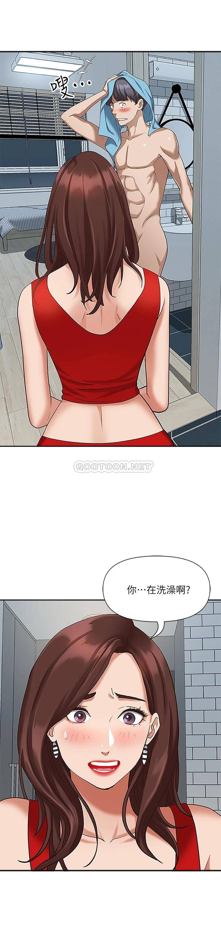 [Manhwa] Take over the wife - Korean comics Plot, mature woman, big breasts#[55P]-28