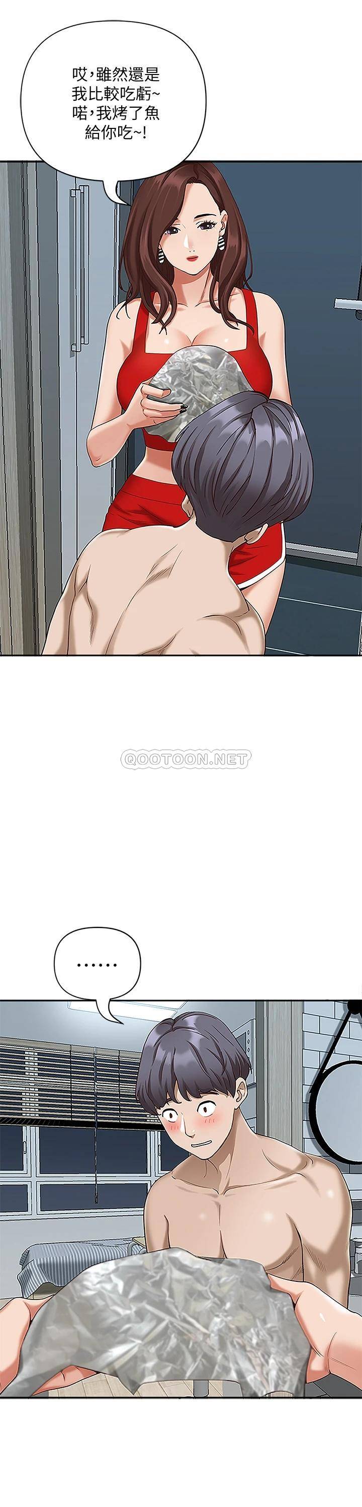 [Manhwa] Take over the wife - Korean comics Plot, mature woman, big breasts#[55P]-36