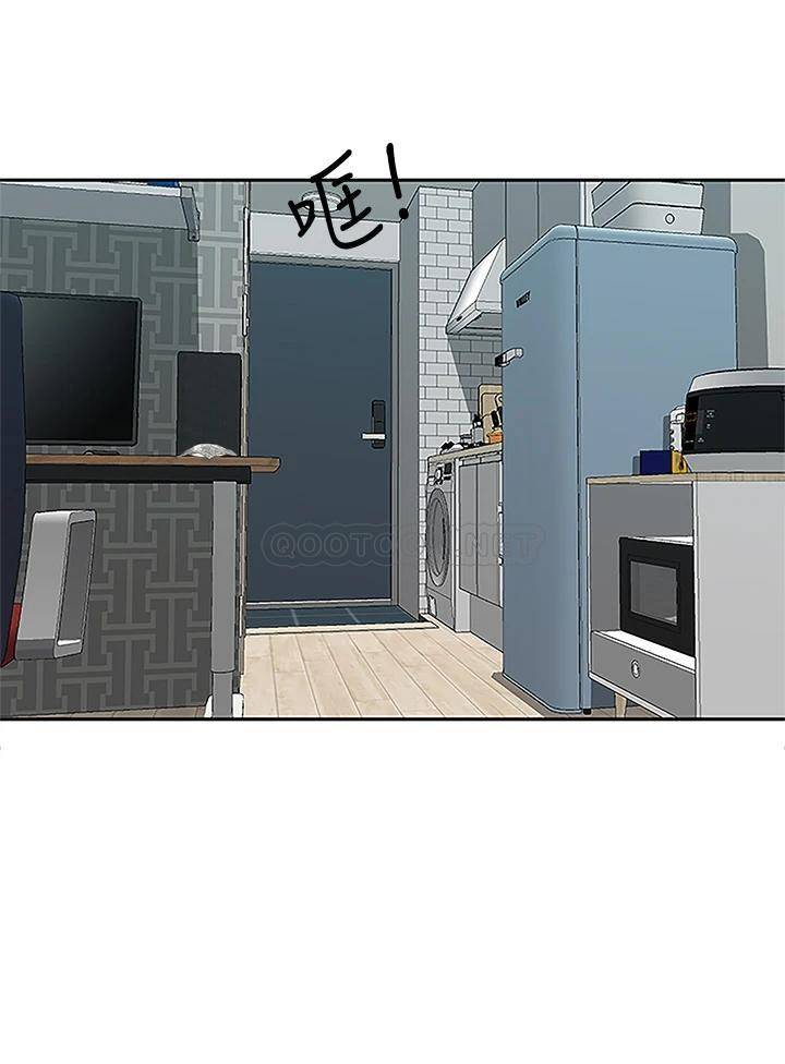 [Manhwa] Take over the wife - Korean comics Plot, mature woman, big breasts#[55P]-42