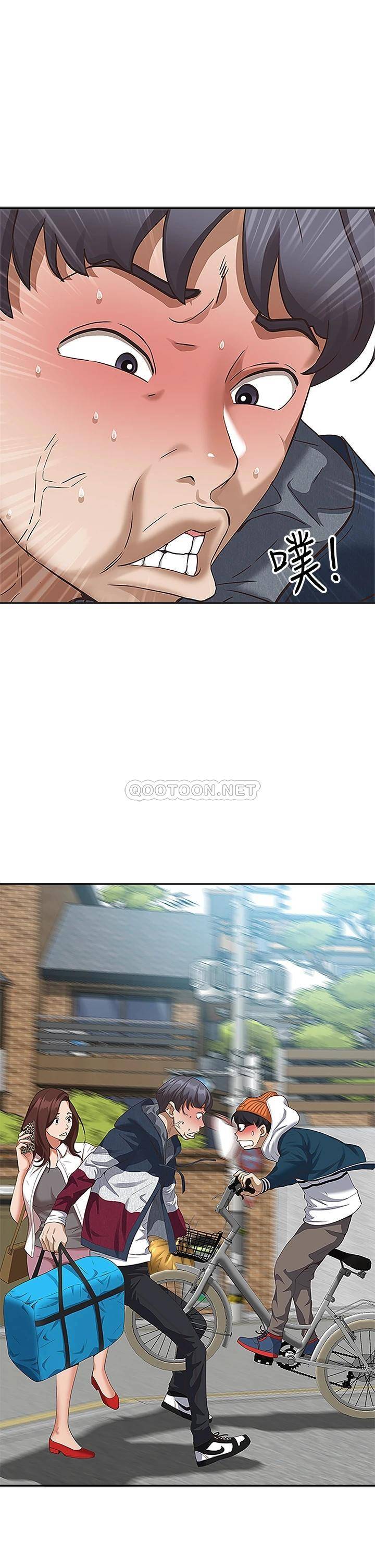 [Manhwa] Take over the wife - Korean comics Plot, mature woman, big breasts#[55P]-8