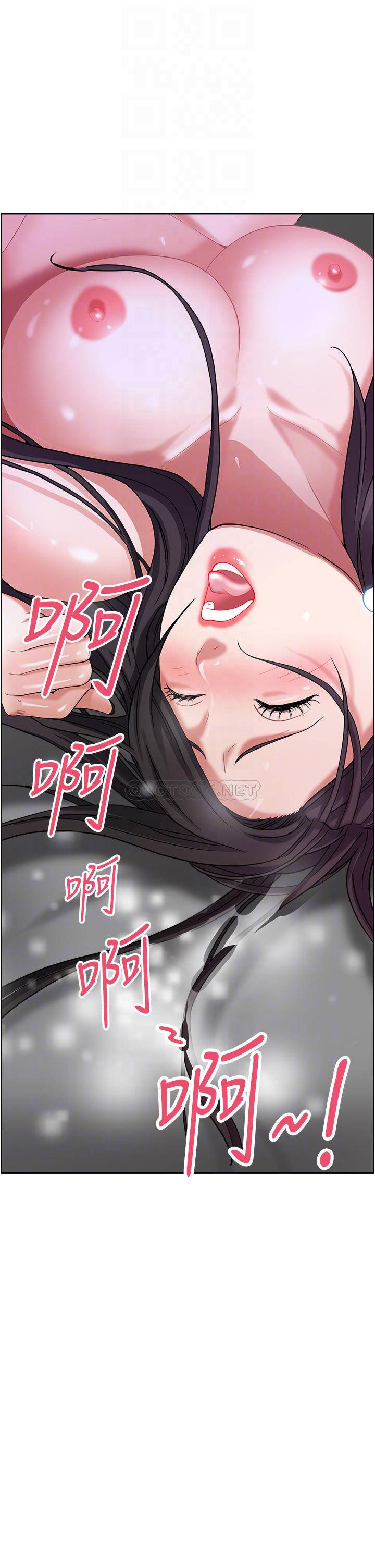 [韩国漫画] 霸占人妻 - 韩国漫画 剧情,熟女人妻,巨乳大奶#[55P]-16