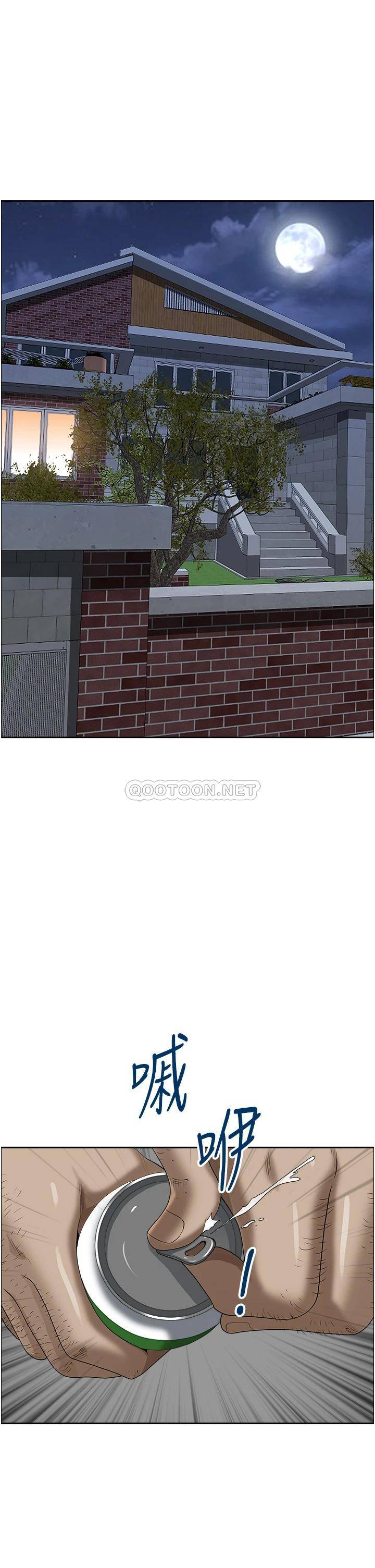 [韩国漫画] 霸占人妻 - 韩国漫画 剧情,熟女人妻,巨乳大奶#[55P]-30