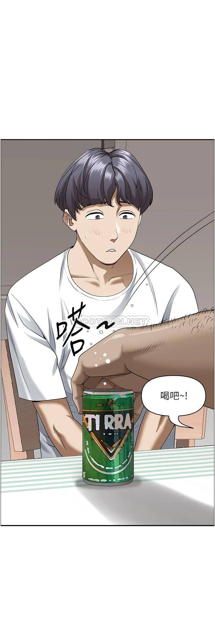 [韩国漫画] 霸占人妻 - 韩国漫画 剧情,熟女人妻,巨乳大奶#[55P]-31