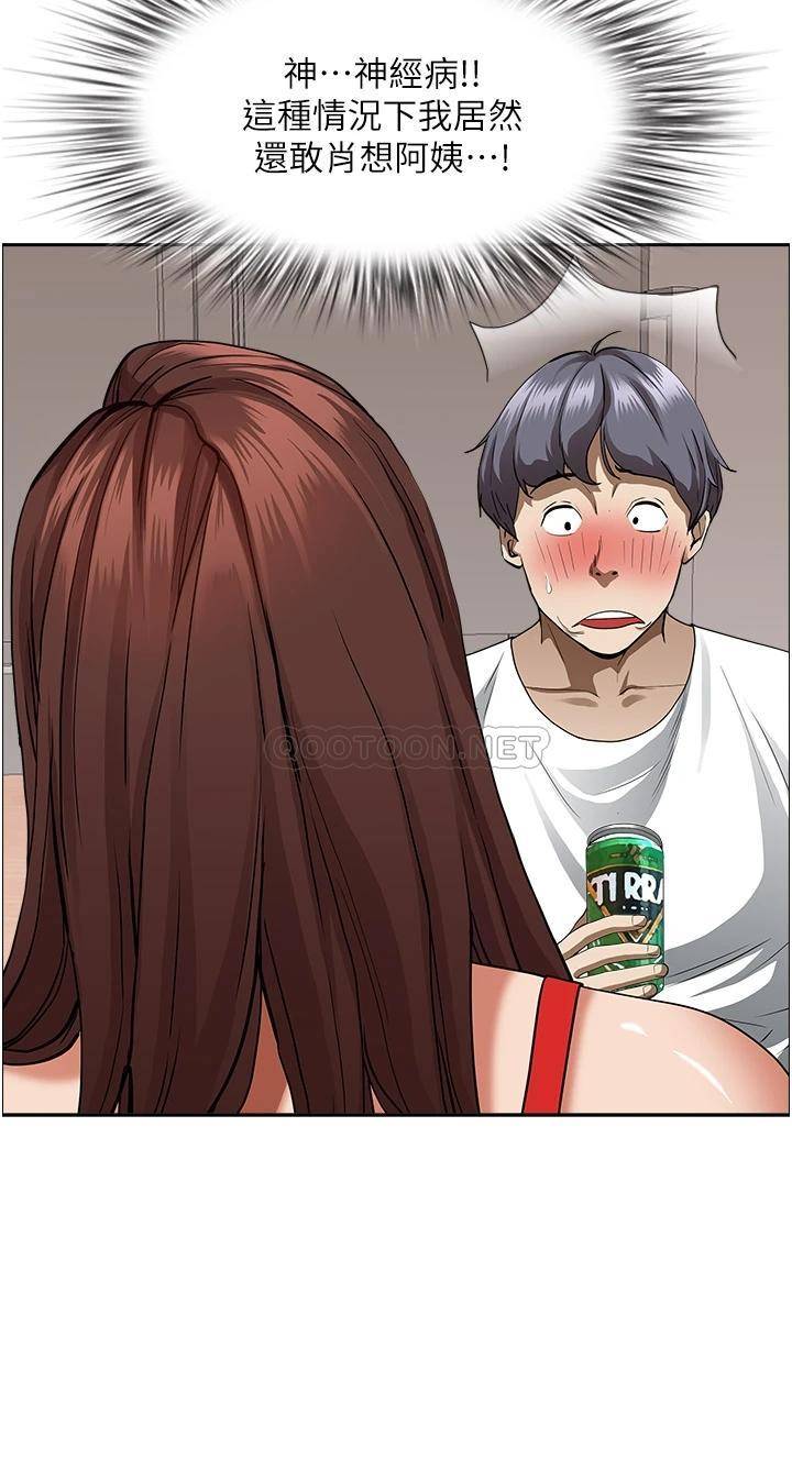 [韩国漫画] 霸占人妻 - 韩国漫画 剧情,熟女人妻,巨乳大奶#[55P]-35